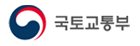 국토교통부