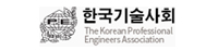 한국기술사회